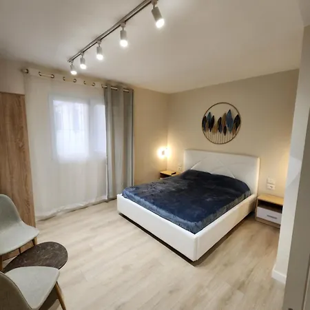 Ne Apartment *